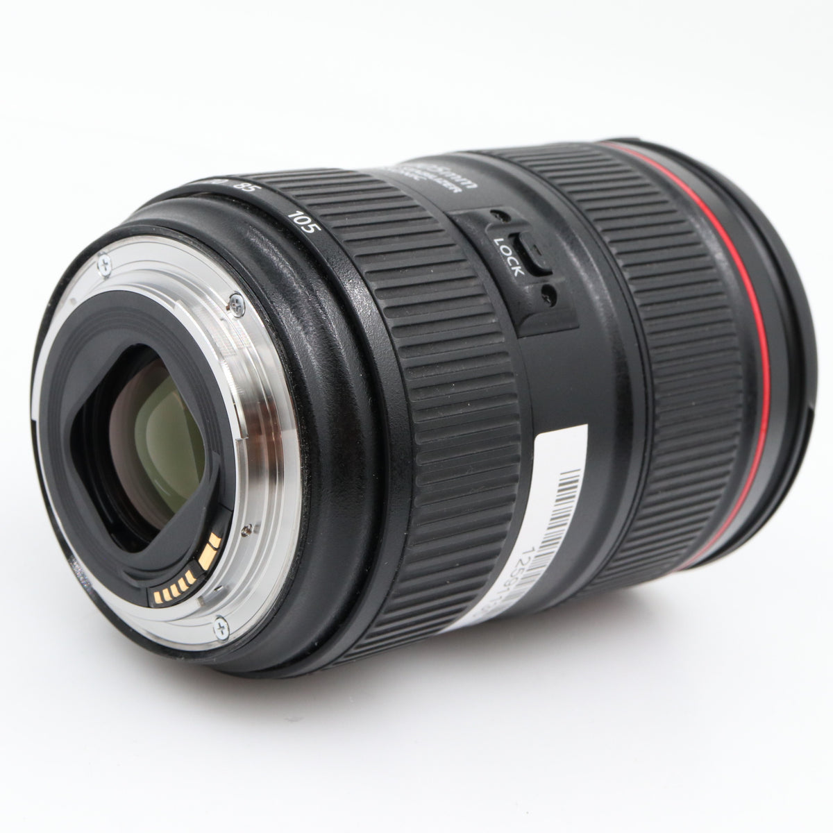 Canon EF 24-105mm f/4 L IS II USM gebraucht