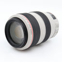 Canon EF 70-300mm f/4-5.6 L IS USM used