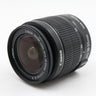 Canon EF-S 18-55mm f/3.5-5.6 IS II gebraucht