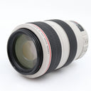 Canon EF 70-300mm F/4-5.6 L IS USM gebraucht