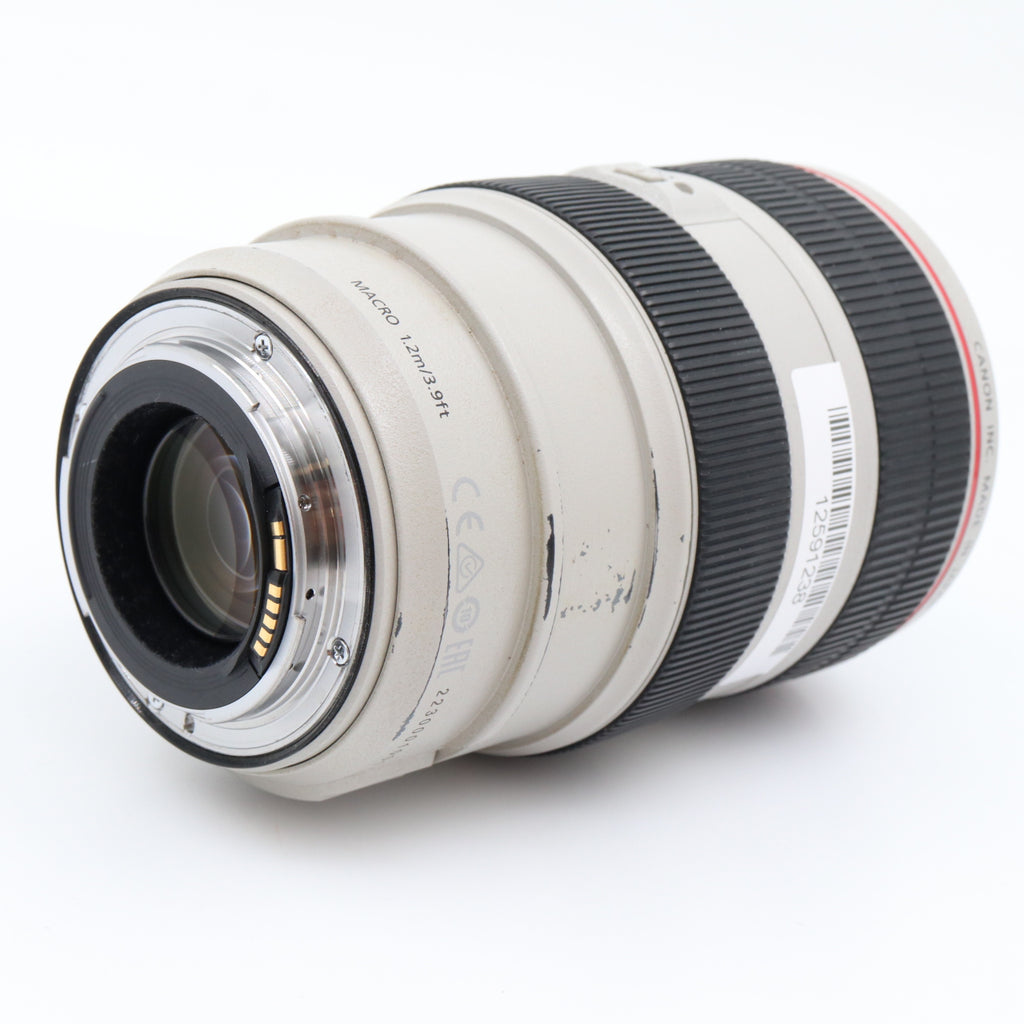 Canon EF 70-300mm F/4-5.6 L IS USM gebraucht