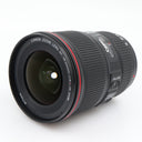 Canon EF 16-35mm F/4 L IS USM gebraucht