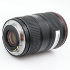 Canon EF 16-35mm F/4 L IS USM gebraucht