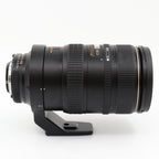 Nikon AF 80-400mm F/4.5-5.6 D ED VR used