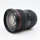 Canon EF 24-70mm f/2.8 L II USM gebraucht