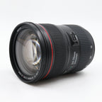 Canon EF 24-70mm f/2.8 L II USM gebraucht
