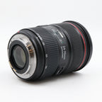 Canon EF 24-70mm f/2.8 L II USM gebraucht