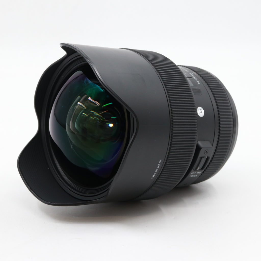 Sigma 14-24mm f/2.8 DG HSM Art Nikon FX gebraucht