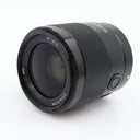 Sony FE 35mm f/1.8 gebraucht