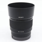 Sony FE 50mm F/1.8 gebraucht