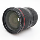 Canon EF 24-70mm f/2.8 L II USM used