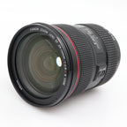 Canon EF 24-70mm f/2.8 L II USM used