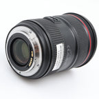 Canon EF 24-70mm f/2.8 L II USM used