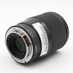 Sigma 16mm f/1.4 DC DN Contemporary Sony E used