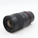 Samyang 100mm f/2.8 ED UMC Macro Sony E-mount used