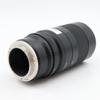Samyang 100mm f/2.8 ED UMC Macro Sony E-mount used