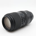 Tamron 50-400mm f/4.5-6.3 Di III VC VXD Sony FE gebraucht