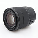 Sony E 18-135mm f/3.5-5.6 OSS used