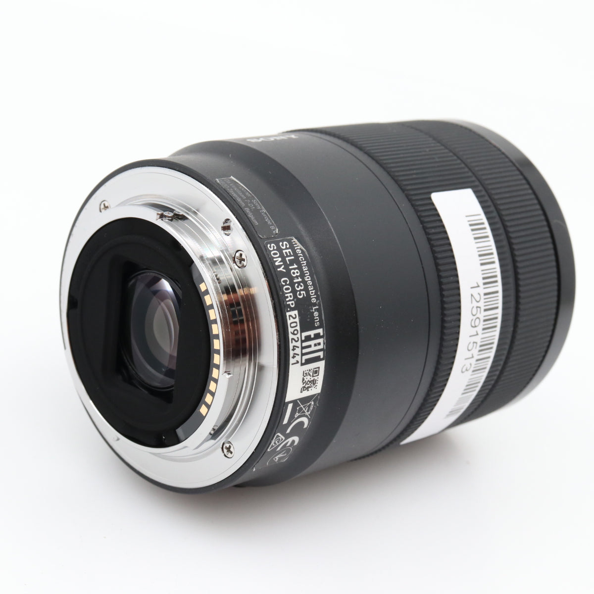 Sony E 18-135mm f/3.5-5.6 OSS used