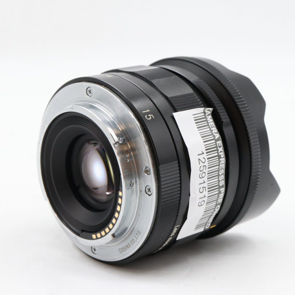 Voigtlander Heliar Super Wide 15mm f/4.5 ASPH III Sony FE used