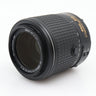 Nikon AF-S 55-200mm F/4-5.6G DX ED VR II used