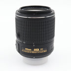 Nikon AF-S 55-200mm F/4-5.6G DX ED VR II used