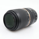 Tamron 70-300mm f/4-5.6 SP Di VC USD Canon gebraucht