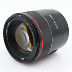 Samyang 75mm F/1.8 AF Sony FE gebraucht