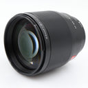 Viltrox 85mm f/1.8 AF II Fujifilm X used