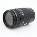 Canon EF 75-300mm F/4-5.6 III USM used