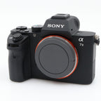 Sony A7 II body used