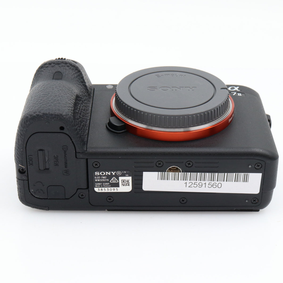 Sony A7 II body used