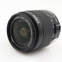 Canon EF-S 18-55mm f/3.5-5.6 III gebraucht