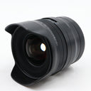 Pentax 21mm f/2.4 ED HD D-FA Limited DC WR schwarz gebraucht