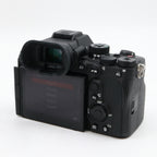 Sony A7R V Gehäuse gebraucht