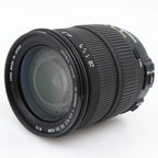 Sigma 18-200mm f/3.5-6.3 DC Macro OS Contemporary Nikon gebraucht