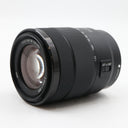 Sony E 18-135mm f/3.5-5.6 OSS gebraucht