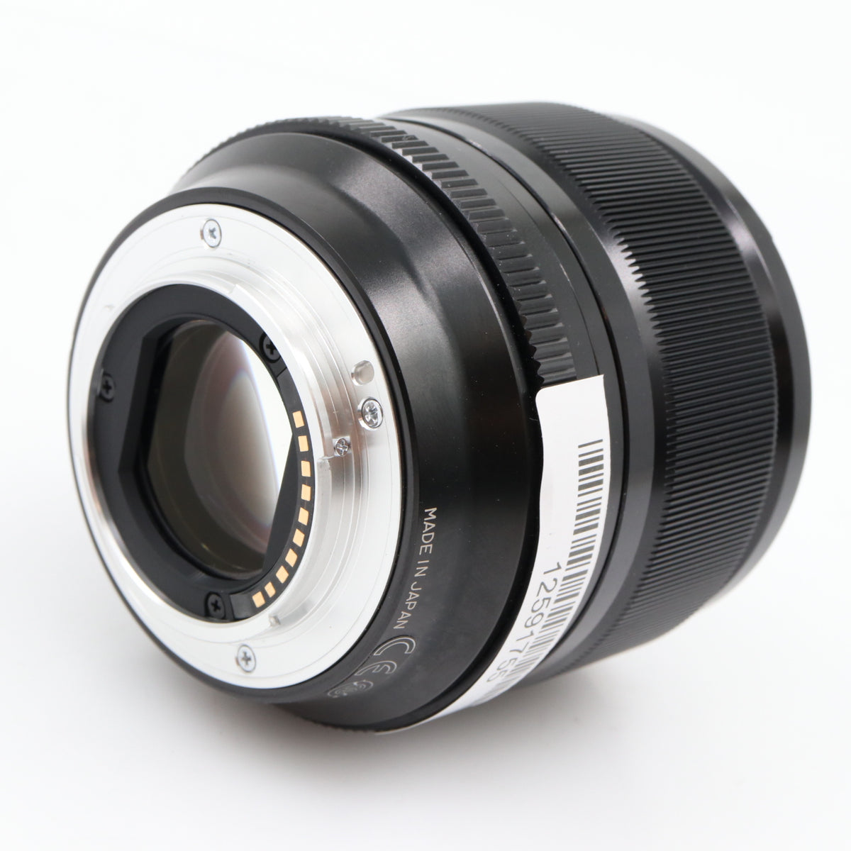 Fujifilm XF 56mm f/1.2 R used