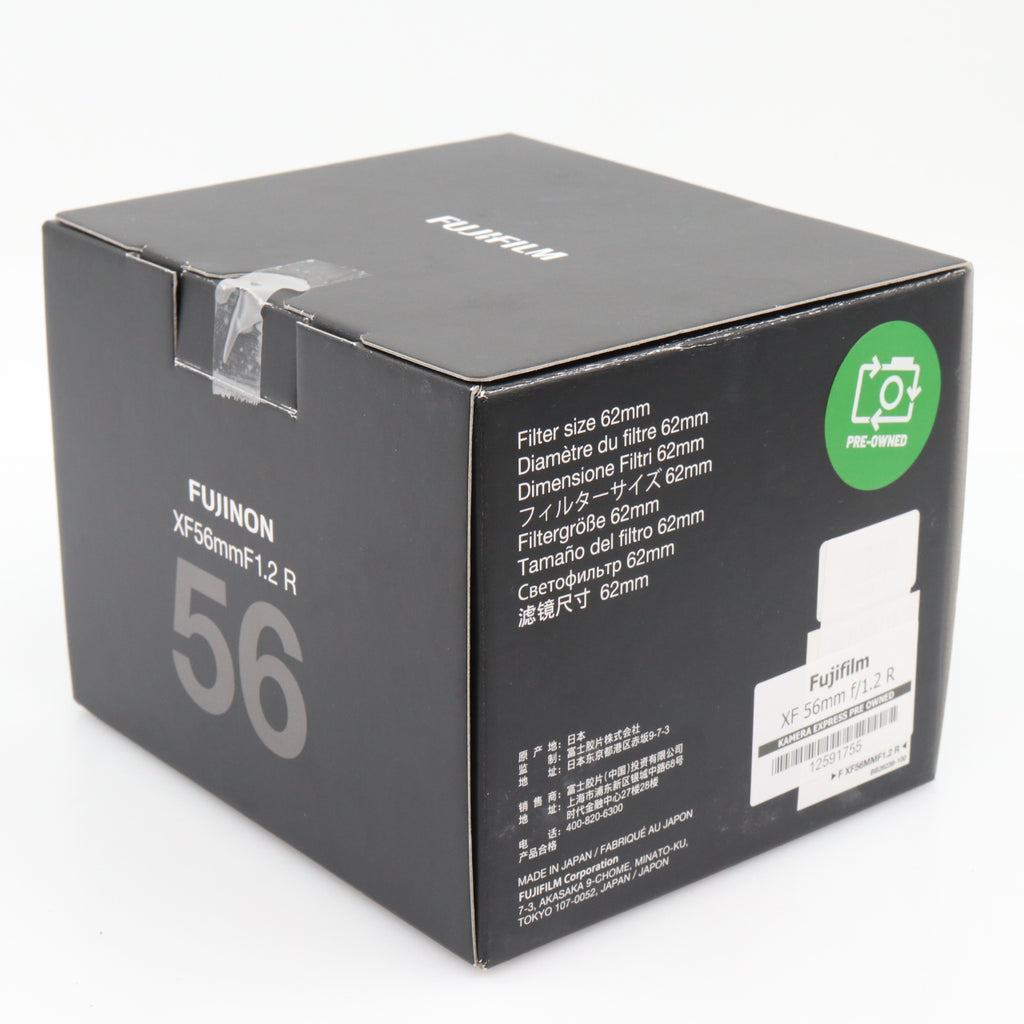 Fujifilm XF 56mm f/1.2 R used