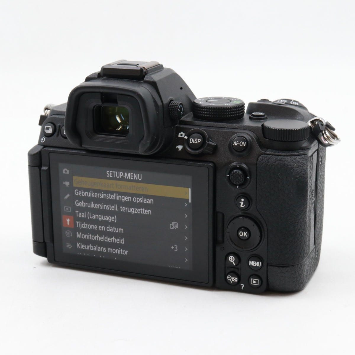 Nikon Z5 II Gehäuse gebraucht