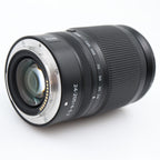 Nikon Z 24-200mm F/4-6.3 VR used