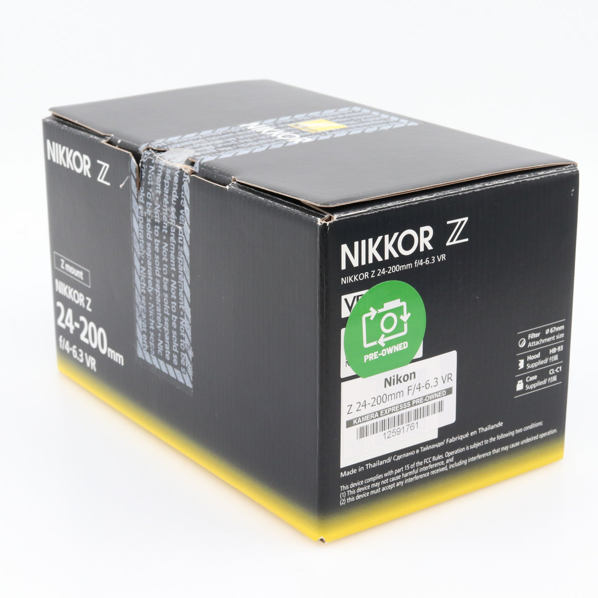 Nikon Z 24-200mm F/4-6.3 VR used
