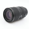 Sony E 70-350mm f/4.5-6.3 G OSS used