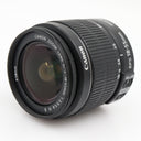 Canon EF-S 18-55mm f/3.5-5.6 IS II gebraucht