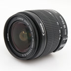 Canon EF-S 18-55mm f/3.5-5.6 IS II gebraucht