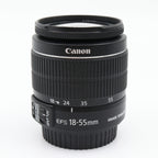 Canon EF-S 18-55mm f/3.5-5.6 IS II gebraucht