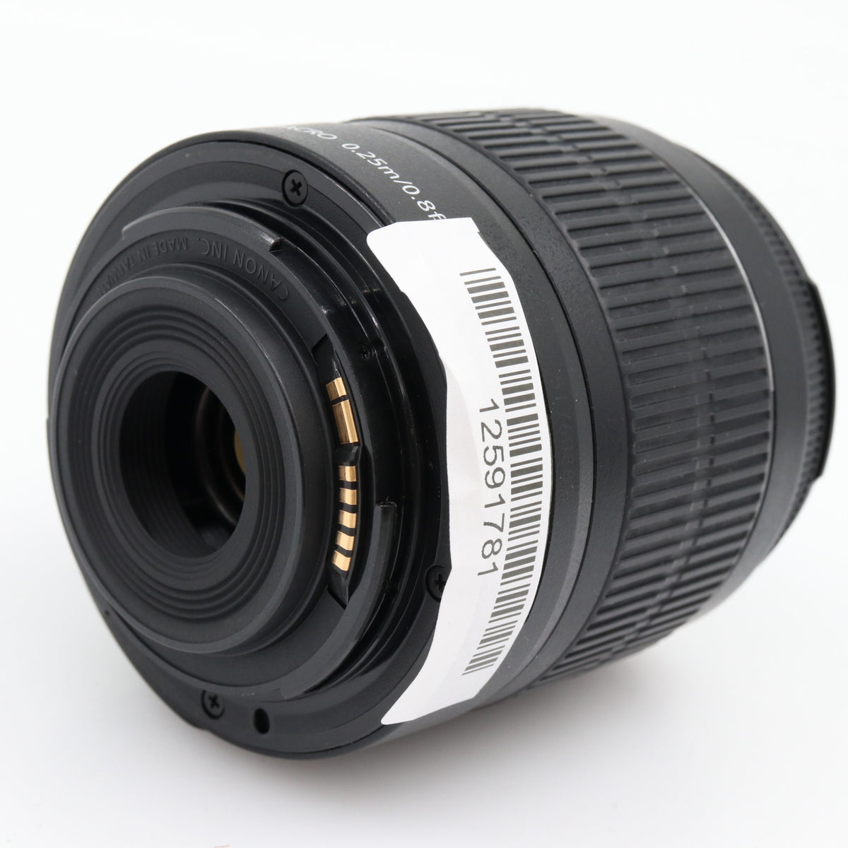 Canon EF-S 18-55mm f/3.5-5.6 IS II gebraucht