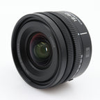 Panasonic Lumix S 18-40mm f/4.5-6.3 L-mount gebraucht