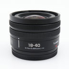 Panasonic Lumix S 18-40mm f/4.5-6.3 L-mount gebraucht