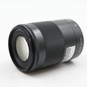 Canon EF-M 55-200mm f/4.5-6.3 IS STM gebraucht